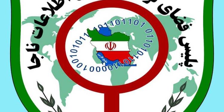 واکنش پلیس به ویدیوی برخورد نامتعارف با یک معتاد متجاهر/ توبیخ عوامل انتظامی مقصر