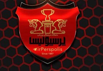 حضور بازیکن خارجی مدنظر پرسپولیس منتفی شد!