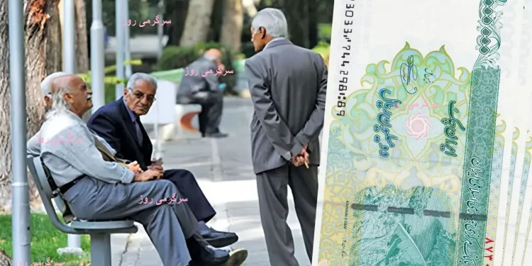 افزایش حقوق بازنشستگان تامین اجتماعی با فرمول جدید