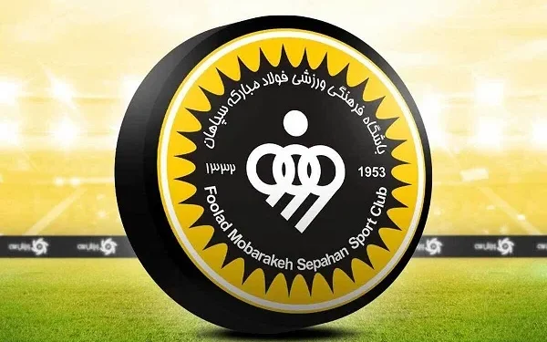 مهاجم سابق میلان حریف سپاهان شد | رصد روز