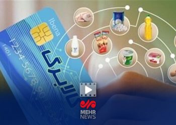 روش دوم کالابرگ تغییر کرد