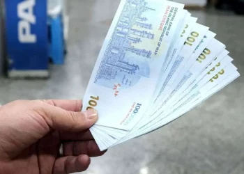 رقم عیدی بازنشستگان اعلام شد / جزئیات مبلغ عیدی و زمان واریز آن به حساب بازنشستگان / راهنمای دریافت و نکات مهم برای استفاده از عیدی در سال جاری